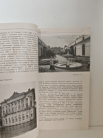 Государственный Эрмитаж. Краткий путеводитель