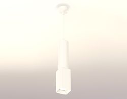 Ambrella Комплект подвесного светильника MR16 Подвесные XP7820001