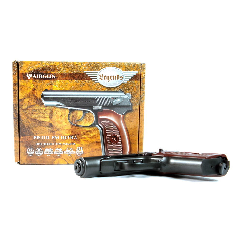 Пневматический пистолет Umarex PM Ultra 4,5 мм blowback