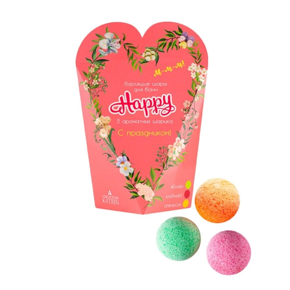 Набор бурлящих шаров Happy 3шт 120 гр