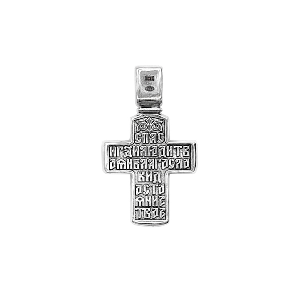 Нательный крестик из серебра 8171