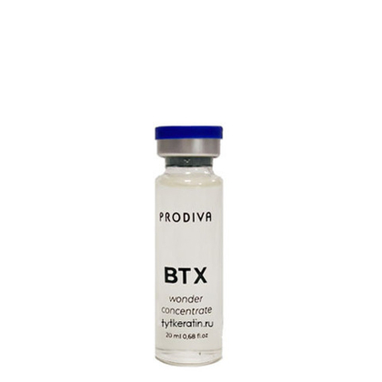 Prodiva GLITTER BTX Ампульный ботокс концентрат для разглаживая и блеска волос 1 шт