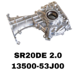МАСЛЯНЫЙ НАСОС PRIMERA P 10 SR20 U13