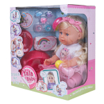 Пупс функциональный с аксесс., коробка BLS024C