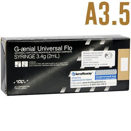 G-aenial Universal FLO A3.5, 2мл.(3,4г), насадки для шприца, колпачок, GC