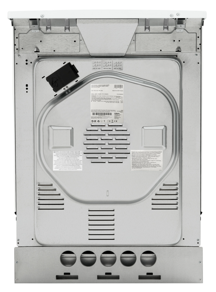 Электрическая плита Hansa FCCW63000H