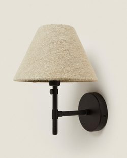 Светильник Zara Home, 27х21х22.5 см, 6162/047