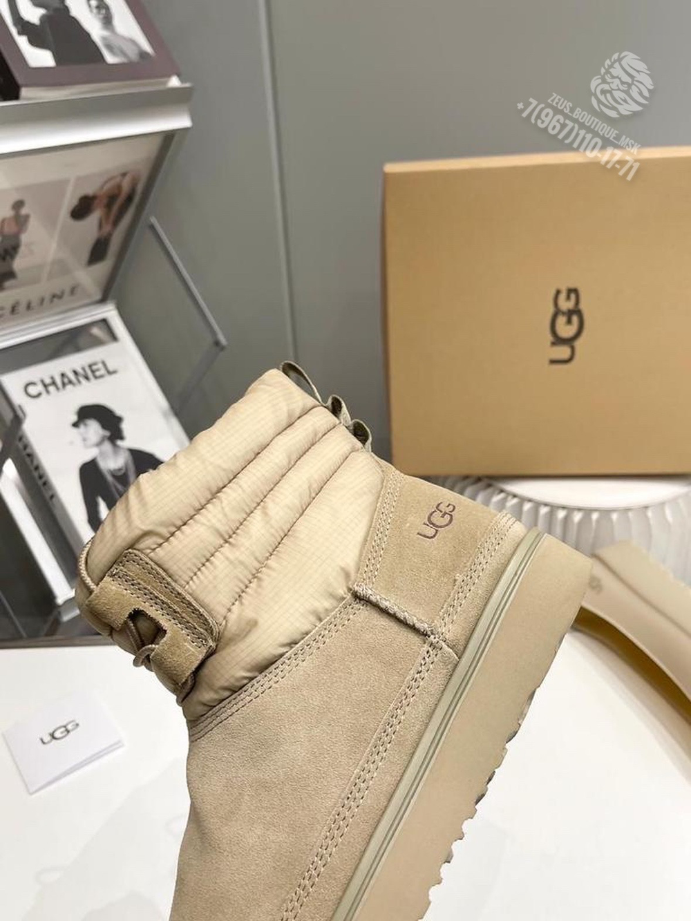 UGG