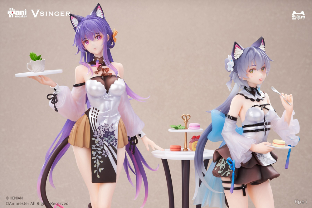 Luo Tianyi and Mo Qingxian