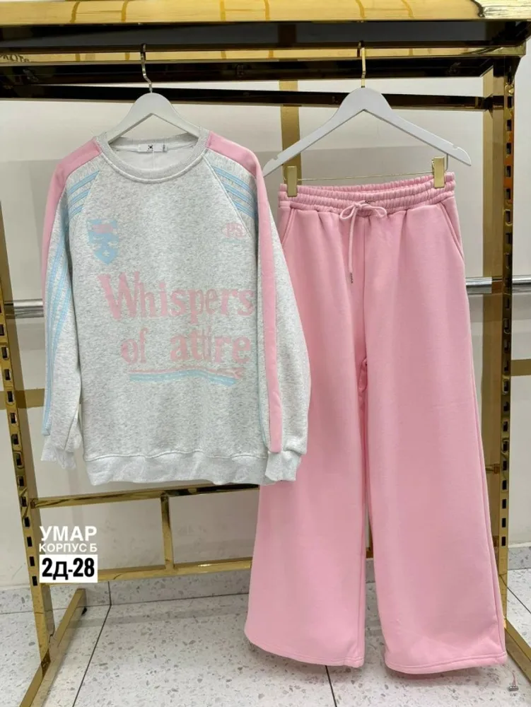 Костюм 7366620 Fabrika