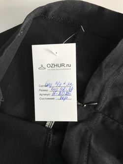 Брюки для офиса, визуально на 42/44 размер