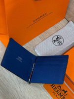Зажим для денег Hermes
