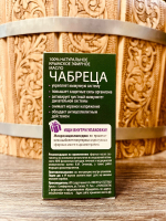 Изображение WhatsApp 2024-05-18 в 15.36.06_174b8397.jpg