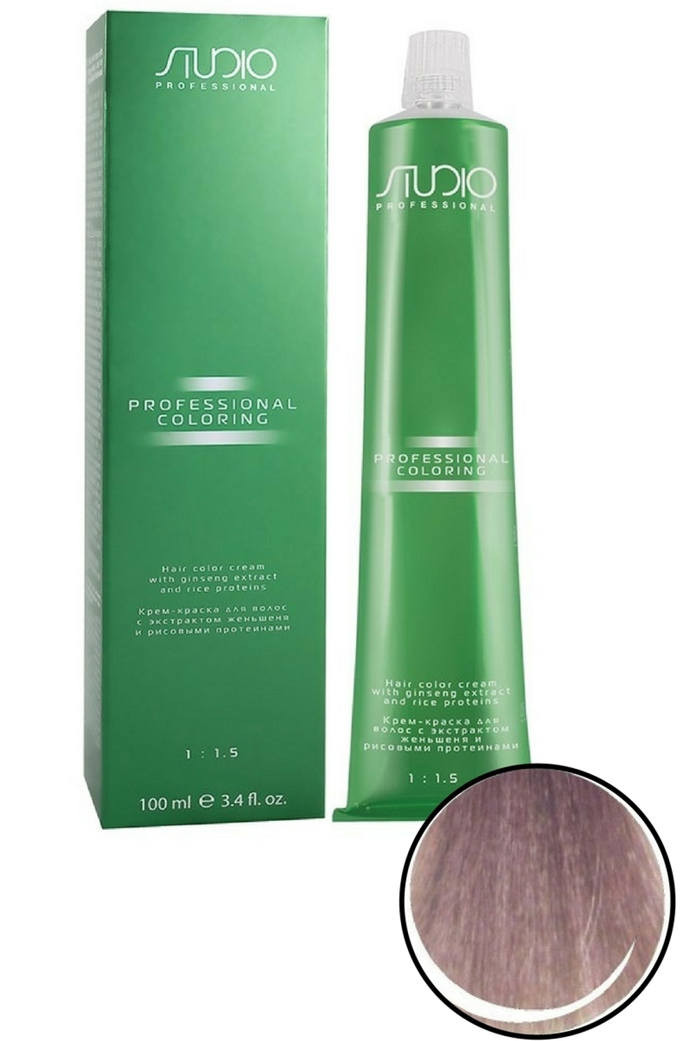 СТ №921 суперосв.фиолет-пепел 100мл