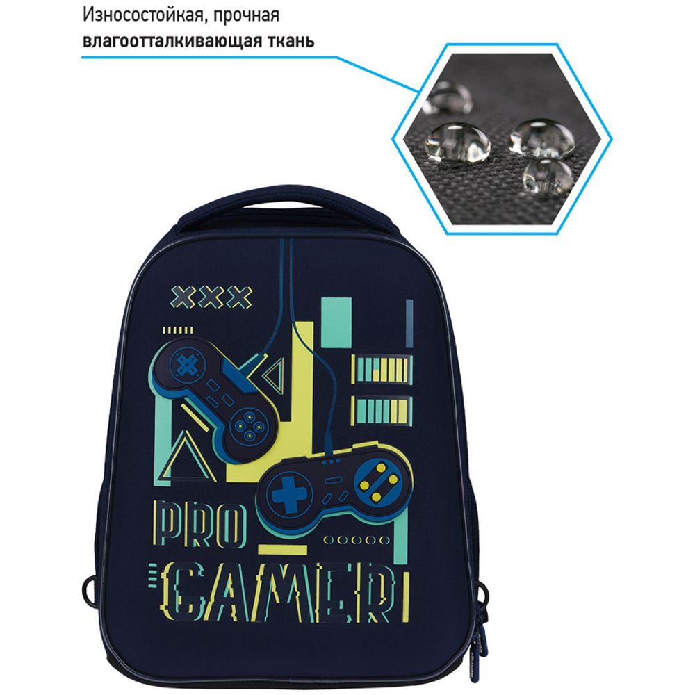 Ранец Berlingo Expert Mini "Gamer" 36*27*14см, 2 отделения, 2 кармана, анатомическая спинка, мешок для обуви