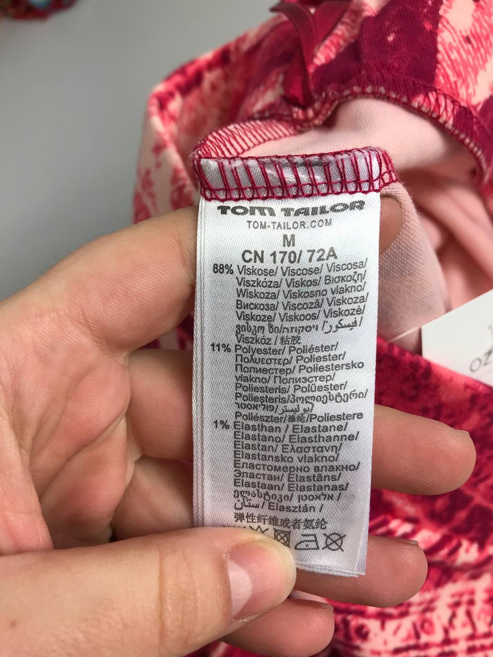 Юбка Tom Tailor яркая 44/46 размер, новая