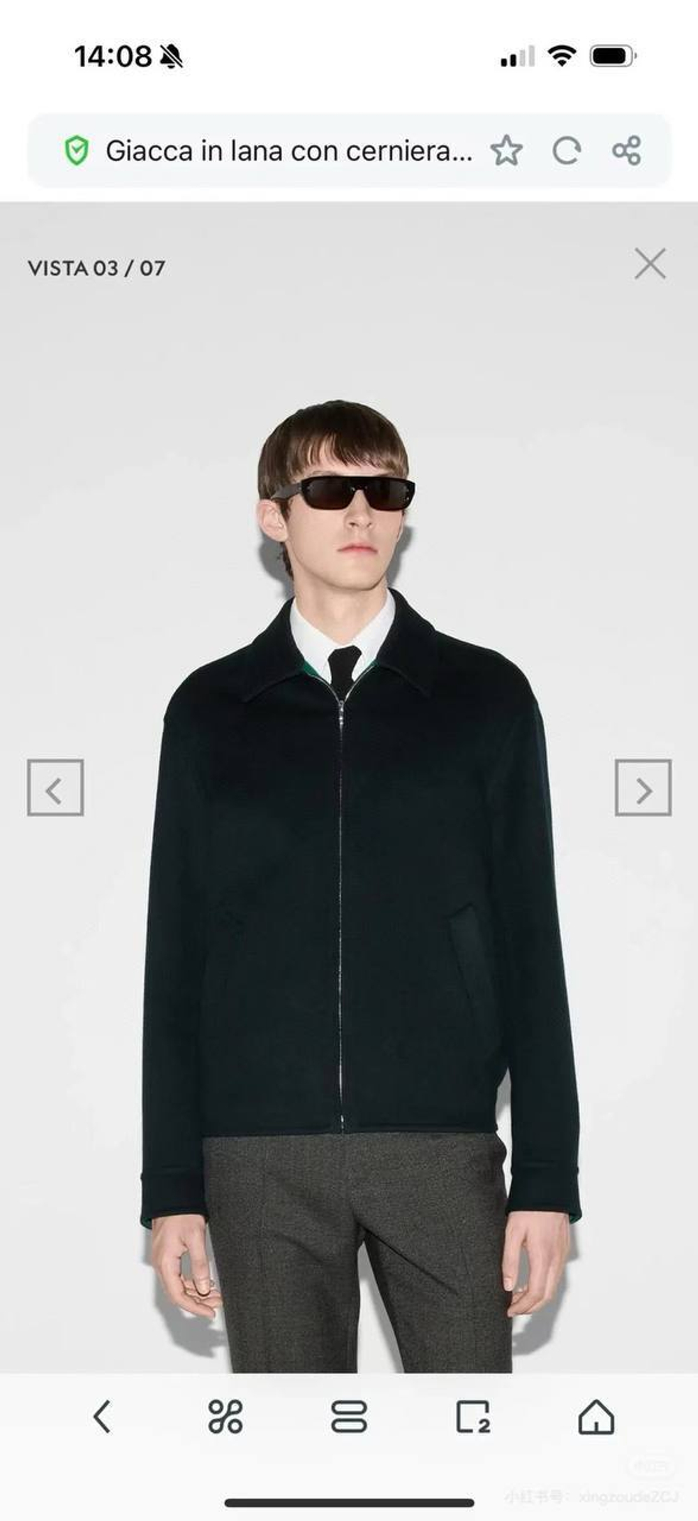 Куртка Gucci