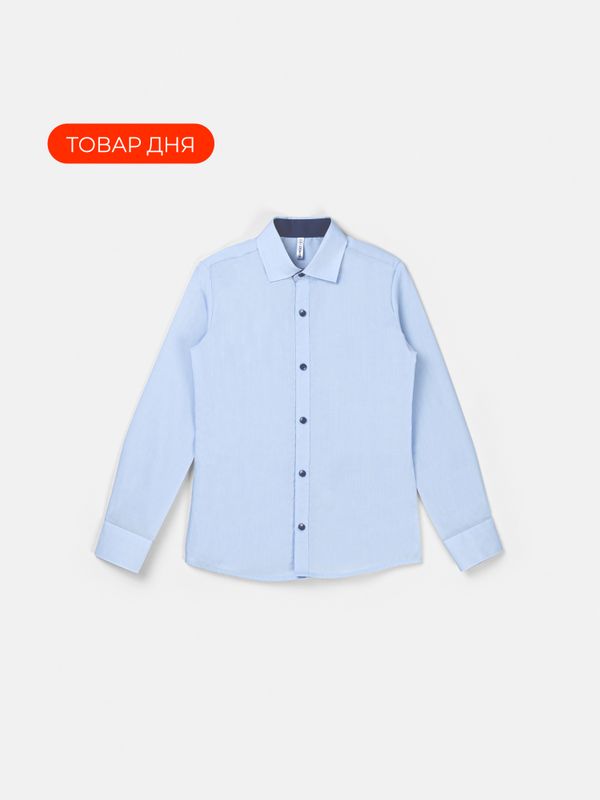 Рубашка для мальчика 