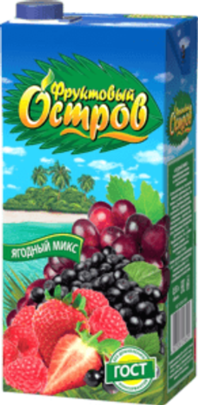 Фруктовый Остров 0,93/12 ЯГОДНЫЙ МИКС