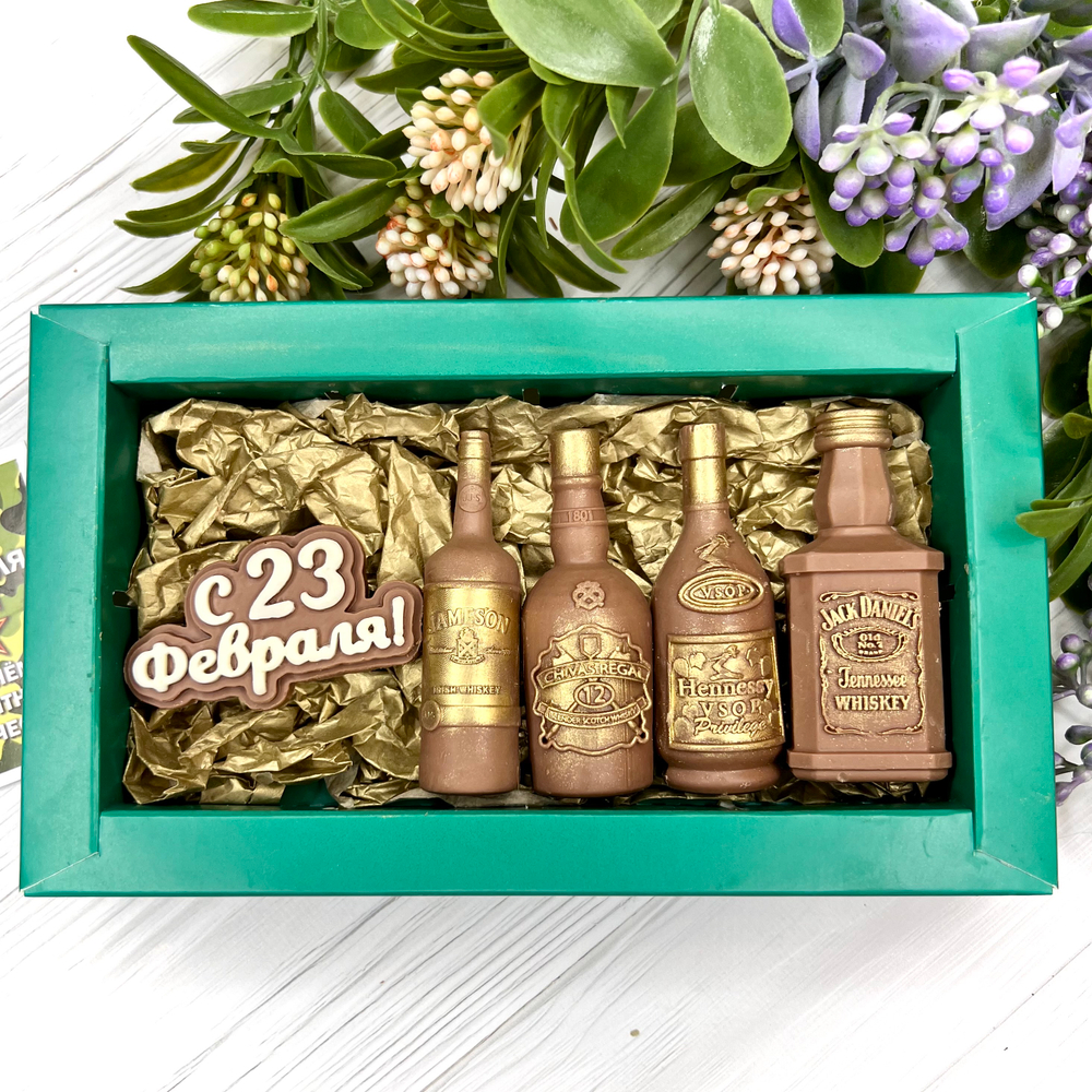 Шоколадный подарок "C 23 февраля. Бутылочки"