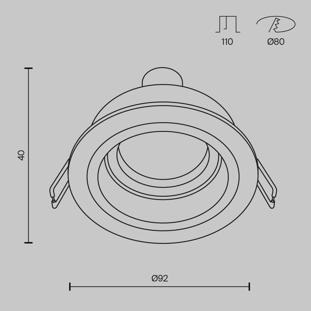 Встраиваемый светильник Technical DL025-2-01B