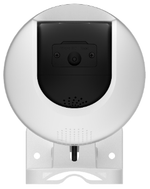 Видеокамера IP EZVIZ CS-H8с