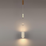 Подвесной светодиодный светильник Odeon Light RIVIERA 5450/18L