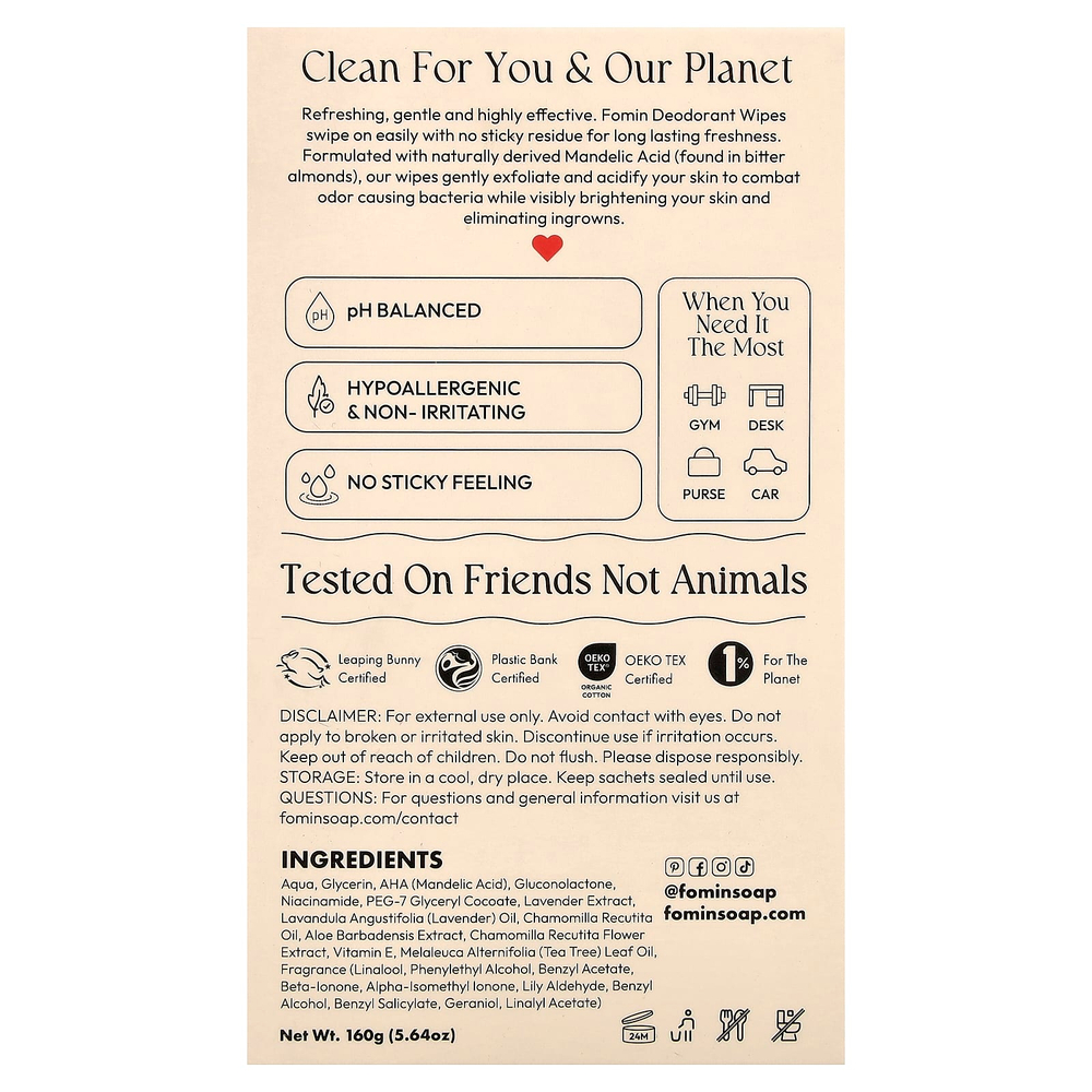 fomin, дезодорирующие салфетки, цветы пачули, 15 салфеток в индивидуальной упаковке