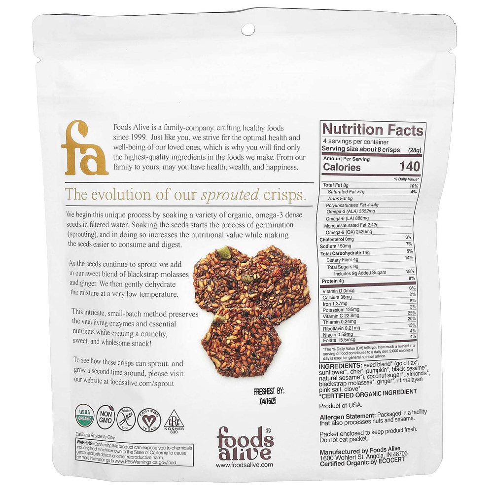 Foods Alive, Хрустящие чипсы, имбирь, 113 г (4 унции)