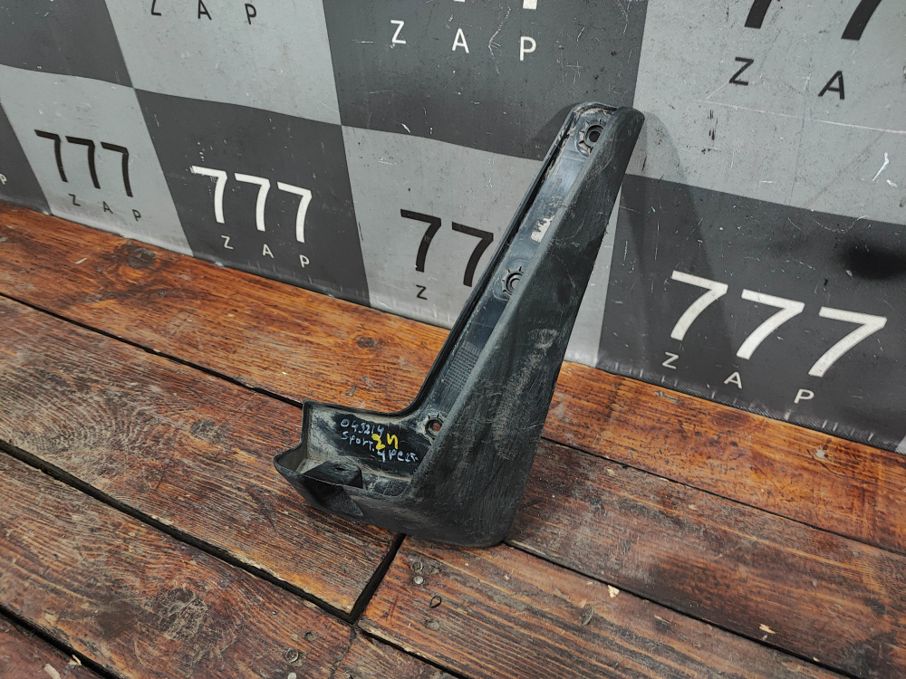 Брызговик задний правый Kia Sportage 4 (QL) 18-22 Б/У Оригинал 86842F1500