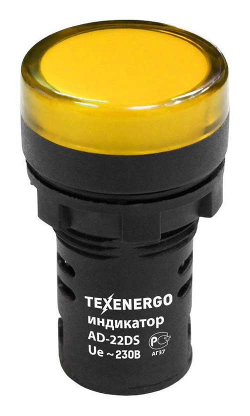 Арматура светосигнальная AD22DS(LED) 230В AC/DC d22 желтая Texenergo