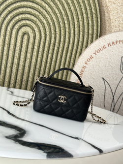 Chanel Vanity Bag 17 cm