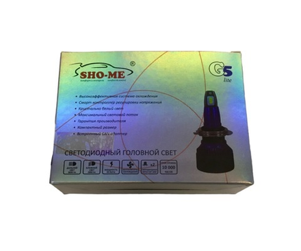 Автомобильные светодиодиодные лампы Sho-me H1-LH Lite G5