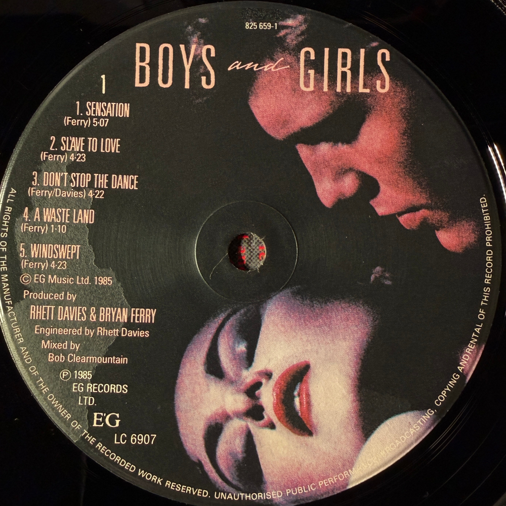 Bryan Ferry - Boys And Girls (Германия 1985г.)