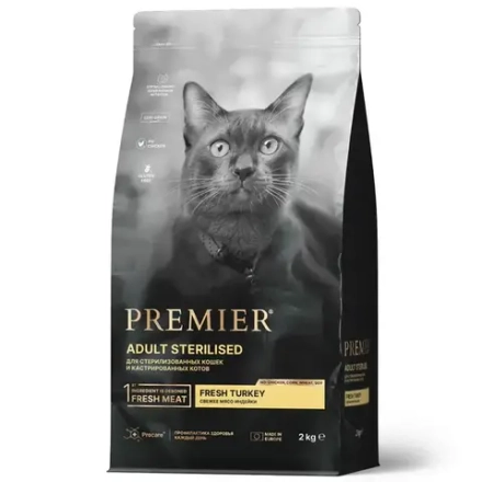 Premier Cat Turkey STERILISED (Свежее мясо индейки для кошек) 2КГ/400гр-730р