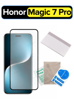 Защитное стекло для Honor Magic 7 Pro, полная проклейка, MosSeller