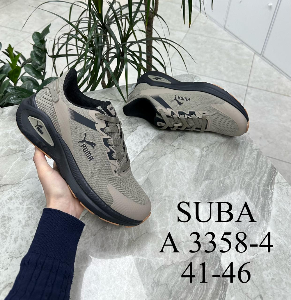 Кроссовки по 8 пар (41-46)р. 3358-4