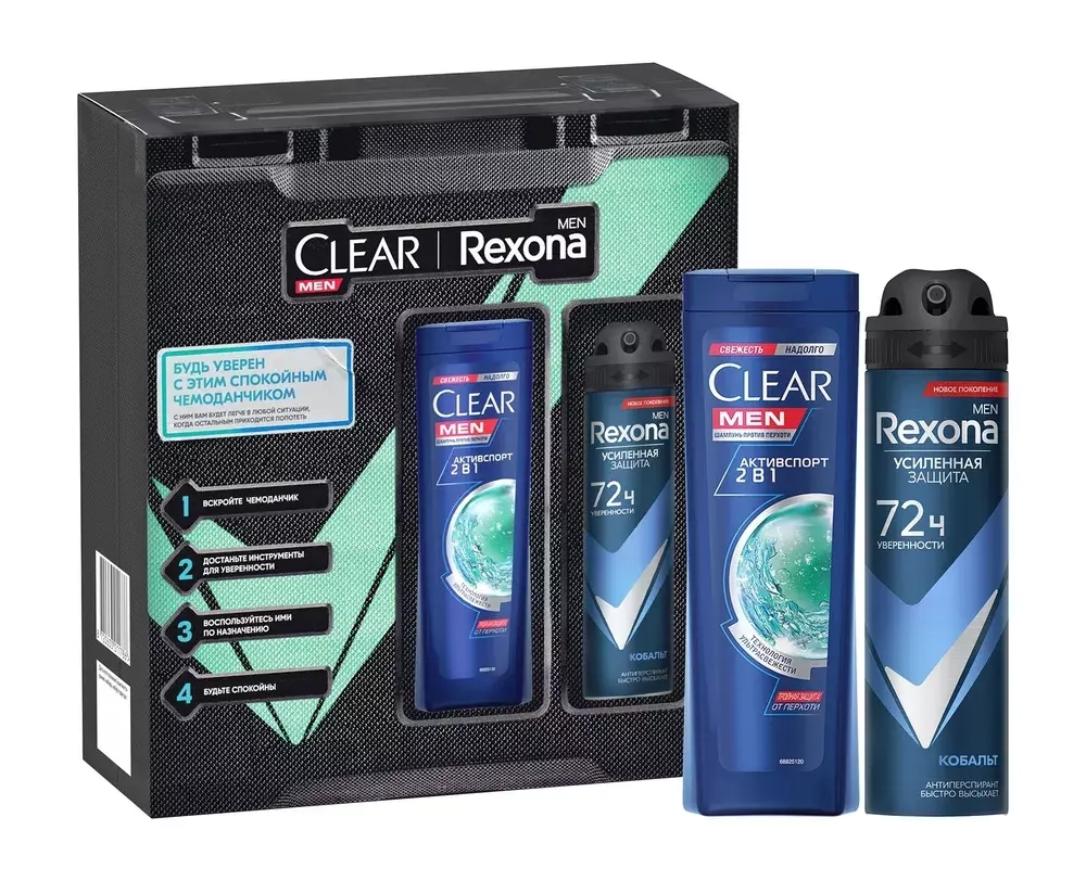 ПН Мужской БУДЬ УВЕРЕН (дезодорант Rexona + шампунь Clear Men)*6