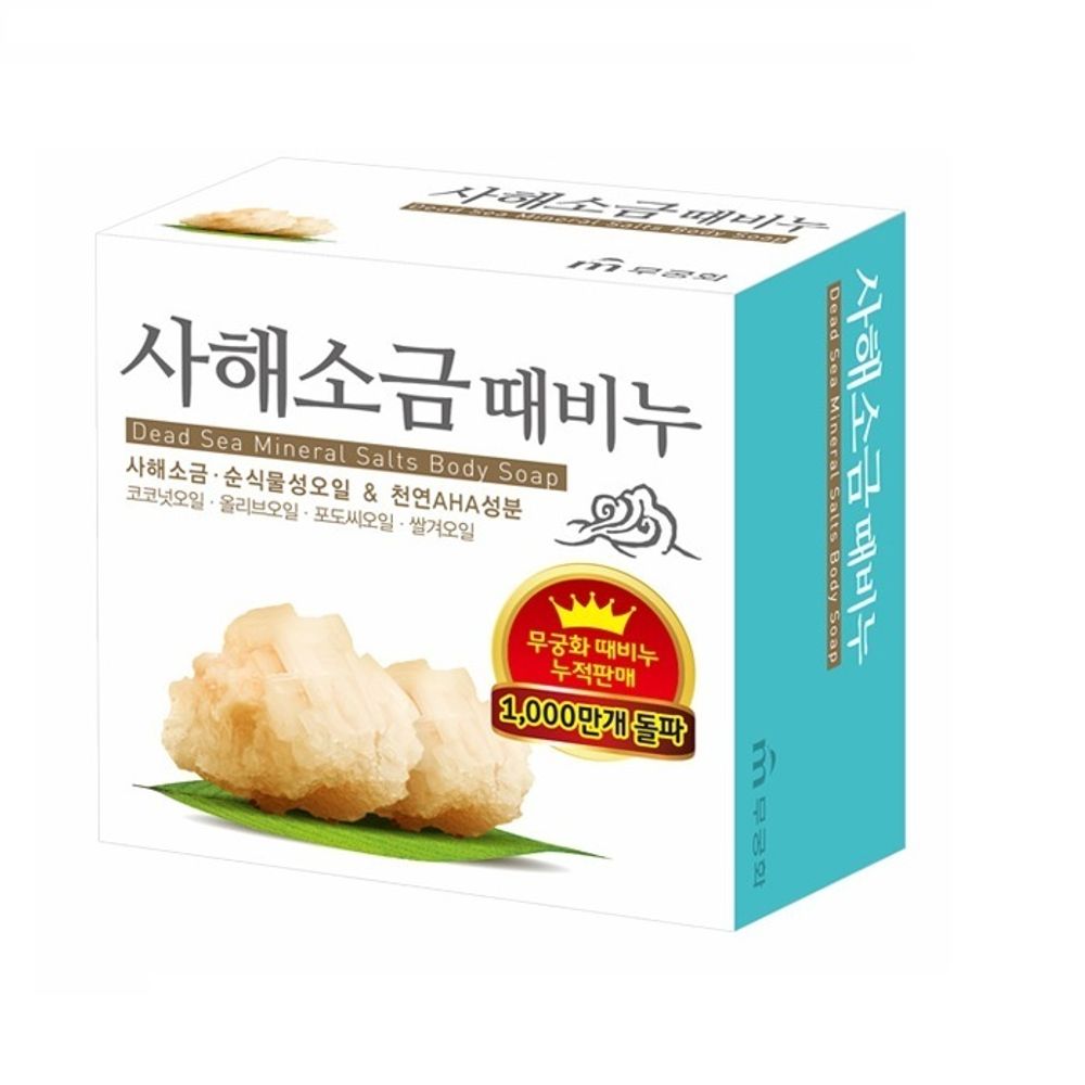 Mukunghwa Dead Sea Salt Scrub Bar Soap 100g Мыло туалетное