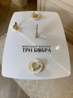 Кухонный раздвижной стол "Румба", белый глянец