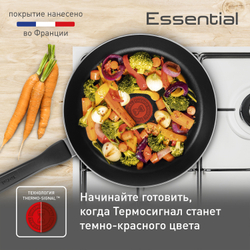 Набор посуды с крышкой Tefal Essential 4232830