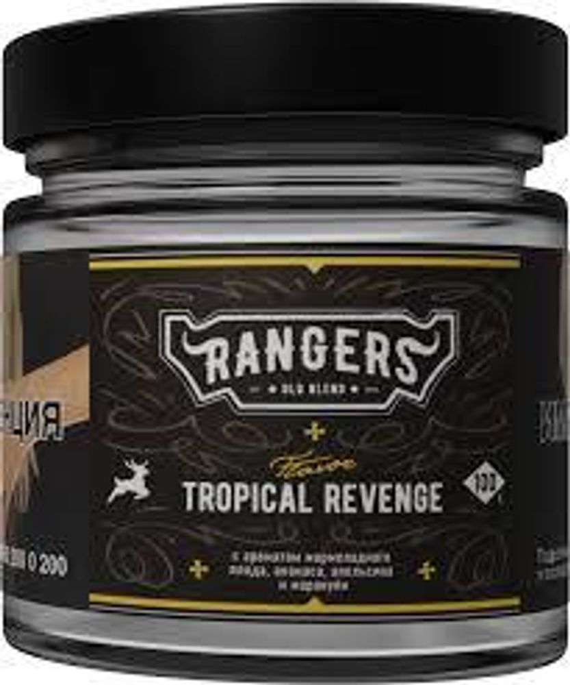 RANGERS Tropical Revenge (Мармеладный плод, ананас, апельсин) 25г