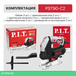 Электролобзик P.I.T. PST90-C2