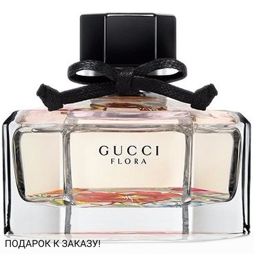 Gucci Flora by Gucci Anniversary Edition