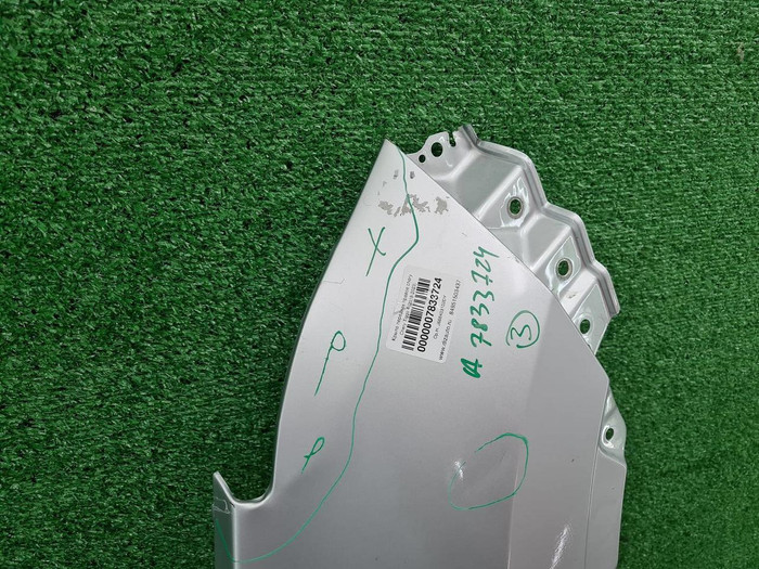 Крыло переднее правое Chery Tiggo 4 (2018-2023)