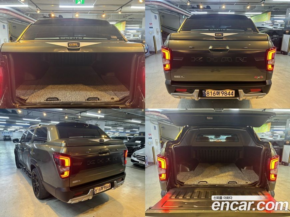 KG Mobility (Ssangyong) The New Rexton Sports KHAN Дизель 2.2 4WD (07.2021)