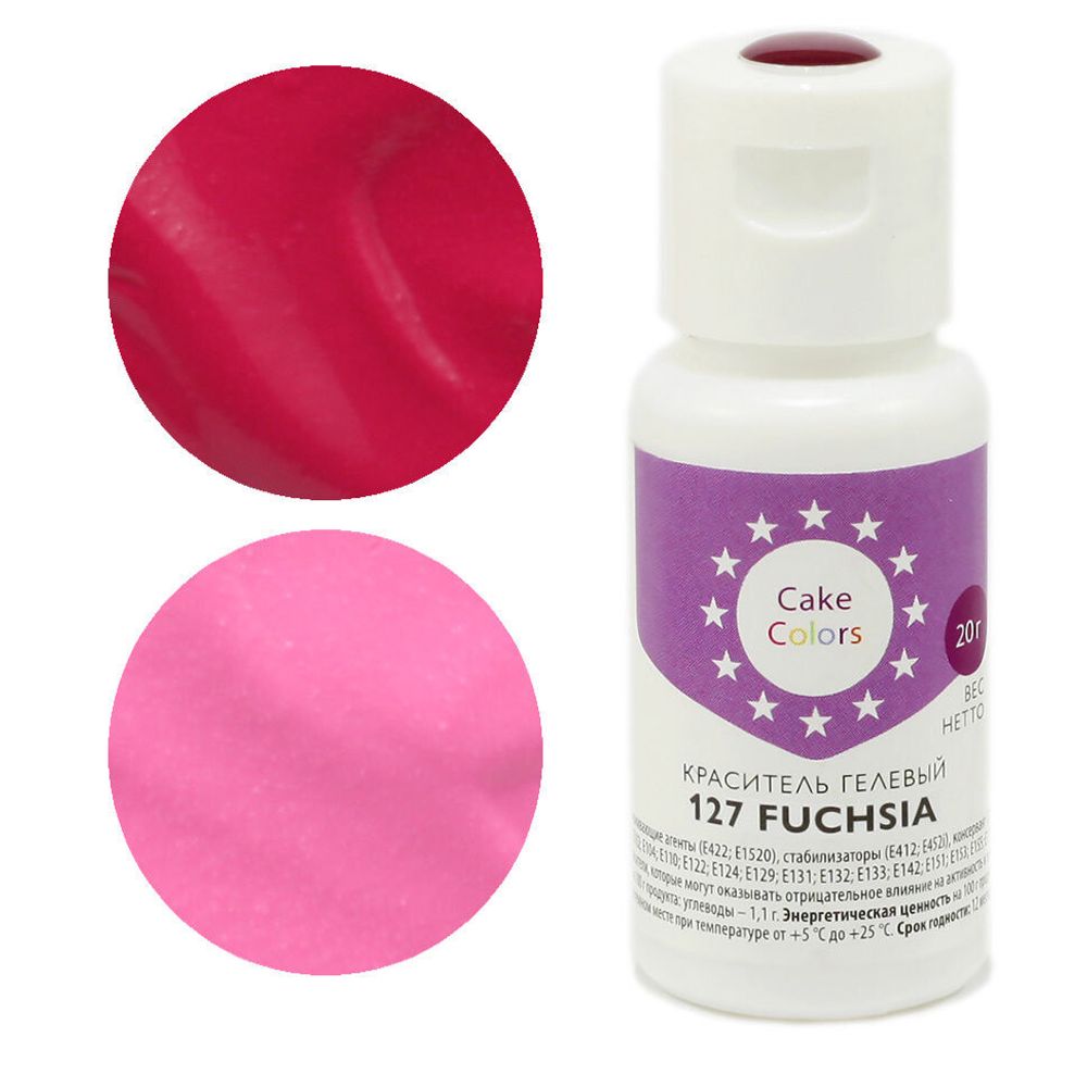 Краситель гелевый Cake Colors Fuchsia 20 гр.