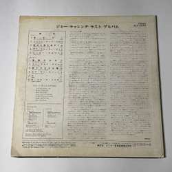 Винтажная виниловая пластинка LP Jimmy Rushing The You And Me That Used To Be (Japan 1972) (No Obi)