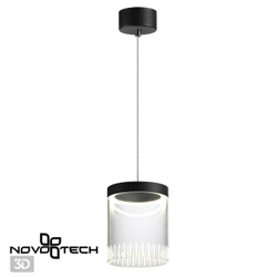 Подвесной светильник Novotech 359008
