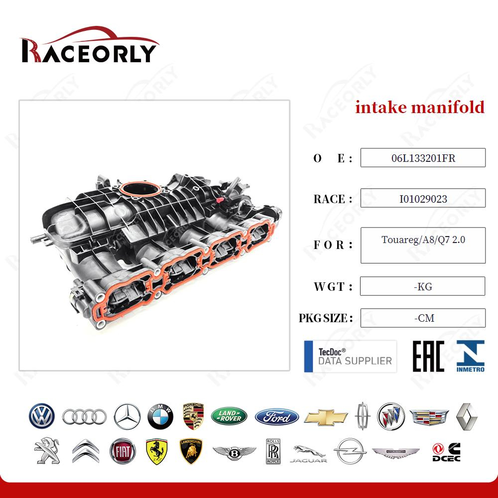 Впускной коллектор VAG 2.0TFSI NEW 06L133201FR